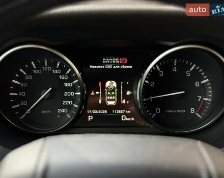 Білий Ленд Ровер Рендж Ровер Евок, об'ємом двигуна 2 л та пробігом 113 тис. км за 17800 $, фото 16 на Automoto.ua