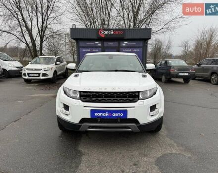 Белый Ленд Ровер Рендж Ровер Эвок, объемом двигателя 2 л и пробегом 144 тыс. км за 18500 $, фото 1 на Automoto.ua