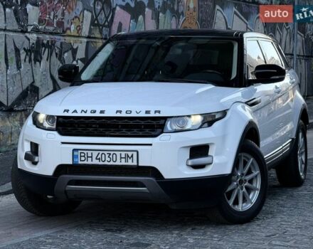 Белый Ленд Ровер Рендж Ровер Эвок, объемом двигателя 2 л и пробегом 168 тыс. км за 17400 $, фото 22 на Automoto.ua