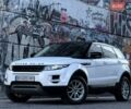 Белый Ленд Ровер Рендж Ровер Эвок, объемом двигателя 2 л и пробегом 168 тыс. км за 17400 $, фото 19 на Automoto.ua