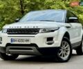 Белый Ленд Ровер Рендж Ровер Эвок, объемом двигателя 2 л и пробегом 168 тыс. км за 17999 $, фото 21 на Automoto.ua