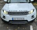 Ленд Ровер Рендж Ровер Евок 2011 у Києві на Automoto.ua Білий Ленд Ровер Рендж Ровер Евок, об'ємом двигуна 2.18 л та пробігом 202 тис. км за 19500 $, фото 1 на Automoto.ua