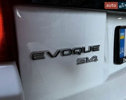 Белый Ленд Ровер Рендж Ровер Эвок, объемом двигателя 2 л и пробегом 168 тыс. км за 17400 $, фото 26 на Automoto.ua