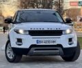 Белый Ленд Ровер Рендж Ровер Эвок, объемом двигателя 2 л и пробегом 168 тыс. км за 17800 $, фото 90 на Automoto.ua