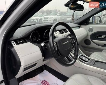 Белый Ленд Ровер Рендж Ровер Эвок, объемом двигателя 2 л и пробегом 144 тыс. км за 18500 $, фото 11 на Automoto.ua