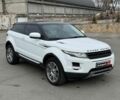 Белый Ленд Ровер Рендж Ровер Эвок, объемом двигателя 2 л и пробегом 259 тыс. км за 17690 $, фото 13 на Automoto.ua
