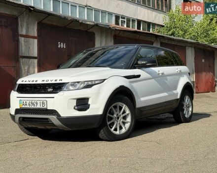 Белый Ленд Ровер Рендж Ровер Эвок, объемом двигателя 2.18 л и пробегом 199 тыс. км за 15300 $, фото 11 на Automoto.ua