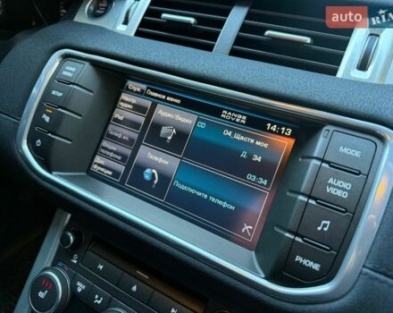 Белый Ленд Ровер Рендж Ровер Эвок, объемом двигателя 2 л и пробегом 168 тыс. км за 17400 $, фото 60 на Automoto.ua