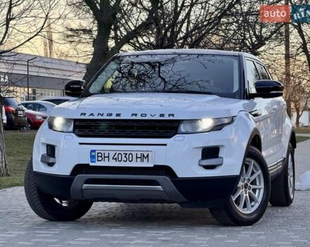 Белый Ленд Ровер Рендж Ровер Эвок, объемом двигателя 2 л и пробегом 168 тыс. км за 17800 $, фото 70 на Automoto.ua