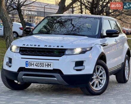 Белый Ленд Ровер Рендж Ровер Эвок, объемом двигателя 2 л и пробегом 168 тыс. км за 17800 $, фото 77 на Automoto.ua