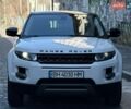 Білий Ленд Ровер Рендж Ровер Евок, об'ємом двигуна 2 л та пробігом 168 тис. км за 17400 $, фото 1 на Automoto.ua