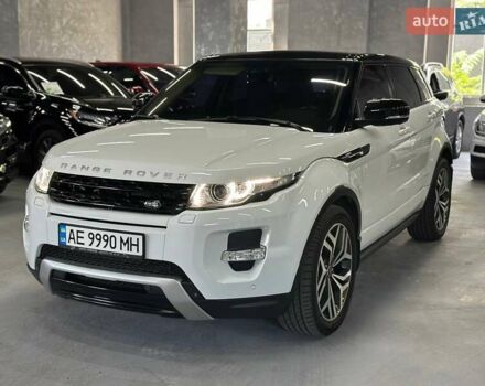 Белый Ленд Ровер Рендж Ровер Эвок, объемом двигателя 2.18 л и пробегом 112 тыс. км за 19999 $, фото 1 на Automoto.ua