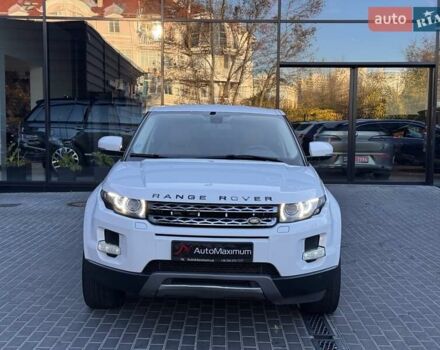 Белый Ленд Ровер Рендж Ровер Эвок, объемом двигателя 2.18 л и пробегом 159 тыс. км за 17900 $, фото 1 на Automoto.ua