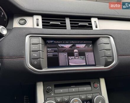 Белый Ленд Ровер Рендж Ровер Эвок, объемом двигателя 2 л и пробегом 63 тыс. км за 18900 $, фото 24 на Automoto.ua