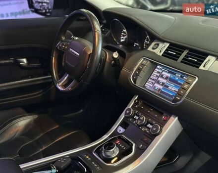 Белый Ленд Ровер Рендж Ровер Эвок, объемом двигателя 2.18 л и пробегом 112 тыс. км за 19999 $, фото 19 на Automoto.ua