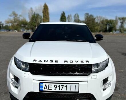 Ленд Ровер Рендж Ровер Эвок 2012 в Каменское - Днепродзержинск на Automoto.ua Белый Ленд Ровер Рендж Ровер Эвок, объемом двигателя 2.18 л и пробегом 135 тыс. км за 20999 $, фото 19 на Automoto.ua