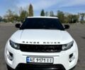 Ленд Ровер Рендж Ровер Эвок 2012 в Каменское - Днепродзержинск на Automoto.ua Белый Ленд Ровер Рендж Ровер Эвок, объемом двигателя 2.18 л и пробегом 135 тыс. км за 20999 $, фото 19 на Automoto.ua
