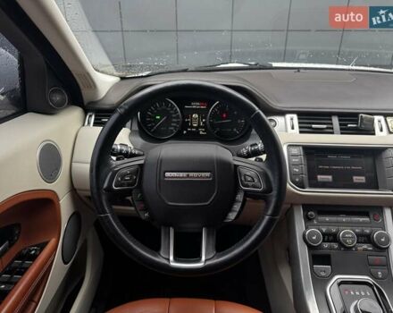 Ленд Ровер Рендж Ровер Эвок 2012 в Киеве на Automoto.ua Белый Ленд Ровер Рендж Ровер Эвок, объемом двигателя 2.18 л и пробегом 127 тыс. км за 19900 $, фото 17 на Automoto.ua