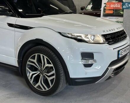 Белый Ленд Ровер Рендж Ровер Эвок, объемом двигателя 2.18 л и пробегом 112 тыс. км за 19999 $, фото 8 на Automoto.ua