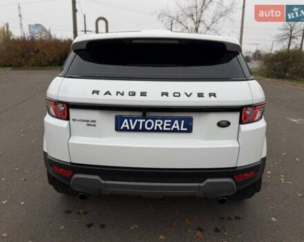 Білий Ленд Ровер Рендж Ровер Евок, об'ємом двигуна 2 л та пробігом 125 тис. км за 14800 $, фото 27 на Automoto.ua