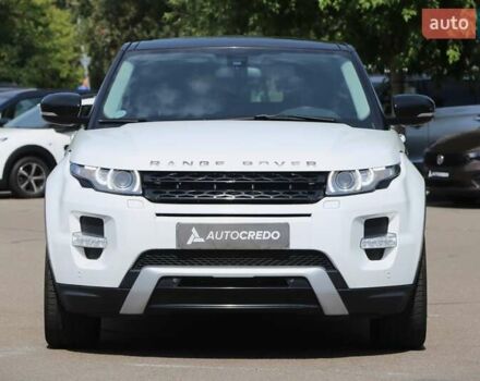 Белый Ленд Ровер Рендж Ровер Эвок, объемом двигателя 2.18 л и пробегом 176 тыс. км за 19500 $, фото 1 на Automoto.ua