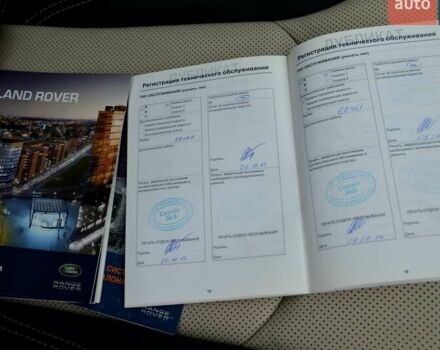 Белый Ленд Ровер Рендж Ровер Эвок, объемом двигателя 2 л и пробегом 175 тыс. км за 14900 $, фото 60 на Automoto.ua