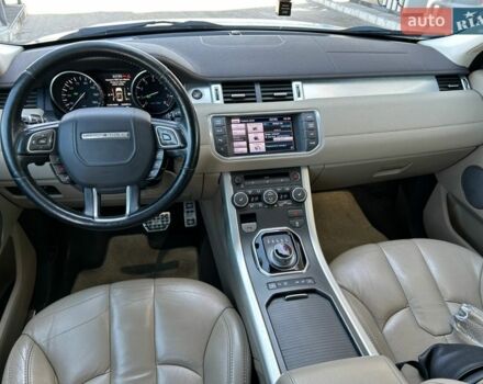Белый Ленд Ровер Рендж Ровер Эвок, объемом двигателя 2 л и пробегом 183 тыс. км за 11800 $, фото 26 на Automoto.ua
