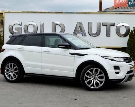 Белый Ленд Ровер Рендж Ровер Эвок, объемом двигателя 2 л и пробегом 175 тыс. км за 14900 $, фото 1 на Automoto.ua