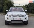 Белый Ленд Ровер Рендж Ровер Эвок, объемом двигателя 2.2 л и пробегом 189 тыс. км за 16499 $, фото 2 на Automoto.ua
