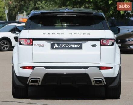 Белый Ленд Ровер Рендж Ровер Эвок, объемом двигателя 2.18 л и пробегом 176 тыс. км за 19500 $, фото 5 на Automoto.ua
