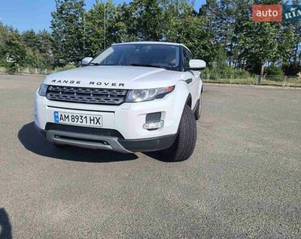 Белый Ленд Ровер Рендж Ровер Эвок, объемом двигателя 2 л и пробегом 132 тыс. км за 15900 $, фото 1 на Automoto.ua