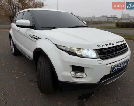 Білий Ленд Ровер Рендж Ровер Евок, об'ємом двигуна 2 л та пробігом 125 тис. км за 14800 $, фото 15 на Automoto.ua