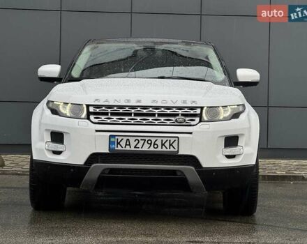 Ленд Ровер Рендж Ровер Эвок 2012 в Киеве на Automoto.ua Белый Ленд Ровер Рендж Ровер Эвок, объемом двигателя 2.18 л и пробегом 127 тыс. км за 19900 $, фото 2 на Automoto.ua