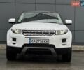 Ленд Ровер Рендж Ровер Эвок 2012 в Киеве на Automoto.ua Белый Ленд Ровер Рендж Ровер Эвок, объемом двигателя 2.18 л и пробегом 127 тыс. км за 19900 $, фото 2 на Automoto.ua