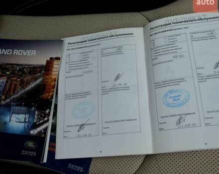 Белый Ленд Ровер Рендж Ровер Эвок, объемом двигателя 2 л и пробегом 175 тыс. км за 14900 $, фото 59 на Automoto.ua