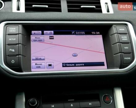 Белый Ленд Ровер Рендж Ровер Эвок, объемом двигателя 2 л и пробегом 175 тыс. км за 14900 $, фото 42 на Automoto.ua