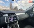 Белый Ленд Ровер Рендж Ровер Эвок, объемом двигателя 2 л и пробегом 70 тыс. км за 19000 $, фото 29 на Automoto.ua