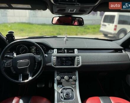 Білий Ленд Ровер Рендж Ровер Евок, об'ємом двигуна 2 л та пробігом 164 тис. км за 24999 $, фото 14 на Automoto.ua