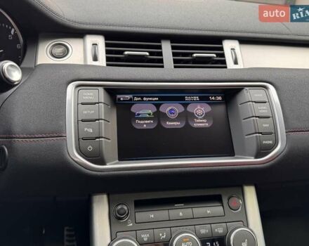 Белый Ленд Ровер Рендж Ровер Эвок, объемом двигателя 2 л и пробегом 63 тыс. км за 18900 $, фото 22 на Automoto.ua