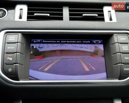 Белый Ленд Ровер Рендж Ровер Эвок, объемом двигателя 2 л и пробегом 175 тыс. км за 14900 $, фото 34 на Automoto.ua