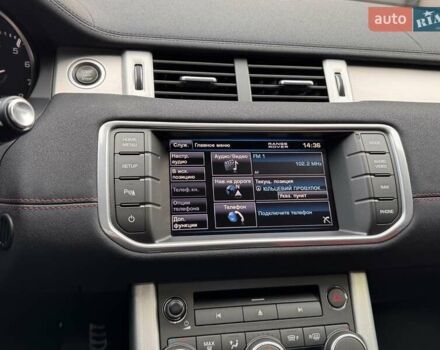 Белый Ленд Ровер Рендж Ровер Эвок, объемом двигателя 2 л и пробегом 63 тыс. км за 18900 $, фото 20 на Automoto.ua