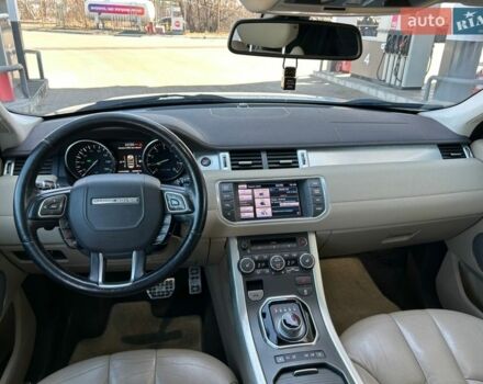 Белый Ленд Ровер Рендж Ровер Эвок, объемом двигателя 2 л и пробегом 183 тыс. км за 11800 $, фото 14 на Automoto.ua