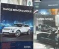 Білий Ленд Ровер Рендж Ровер Евок, об'ємом двигуна 2.18 л та пробігом 125 тис. км за 14000 $, фото 22 на Automoto.ua