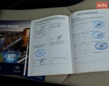 Белый Ленд Ровер Рендж Ровер Эвок, объемом двигателя 2 л и пробегом 175 тыс. км за 14900 $, фото 61 на Automoto.ua