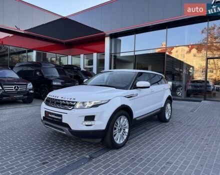 Белый Ленд Ровер Рендж Ровер Эвок, объемом двигателя 2.18 л и пробегом 159 тыс. км за 17900 $, фото 2 на Automoto.ua