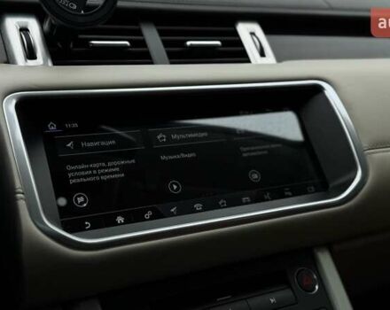 Білий Ленд Ровер Рендж Ровер Евок, об'ємом двигуна 2 л та пробігом 231 тис. км за 16990 $, фото 34 на Automoto.ua