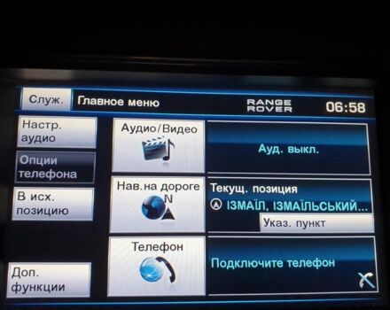 Белый Ленд Ровер Рендж Ровер Эвок, объемом двигателя 2.18 л и пробегом 142 тыс. км за 19000 $, фото 24 на Automoto.ua