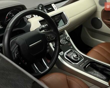 Білий Ленд Ровер Рендж Ровер Евок, об'ємом двигуна 2 л та пробігом 231 тис. км за 16990 $, фото 31 на Automoto.ua