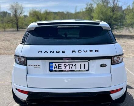 Ленд Ровер Рендж Ровер Эвок 2012 в Каменское - Днепродзержинск на Automoto.ua Белый Ленд Ровер Рендж Ровер Эвок, объемом двигателя 2.18 л и пробегом 135 тыс. км за 20999 $, фото 1 на Automoto.ua