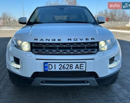 Белый Ленд Ровер Рендж Ровер Эвок, объемом двигателя 2 л и пробегом 183 тыс. км за 11800 $, фото 1 на Automoto.ua
